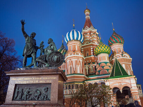 Russian landmarks on Moscow's Red Square