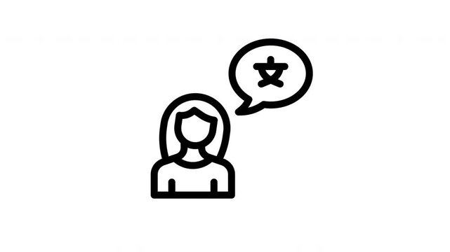 listening minimalist stroke animation