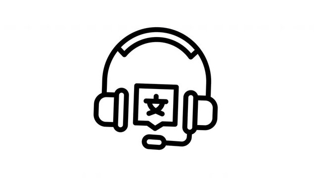 listening minimalist stroke animation