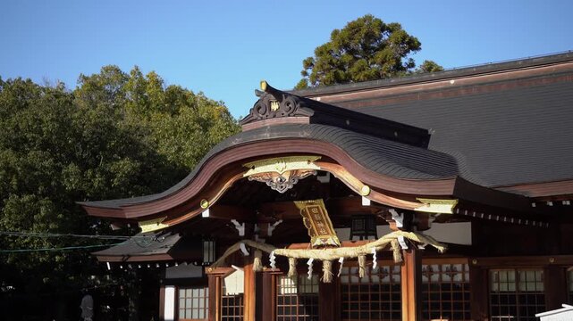 Tagata Shrine on a Clear Day with Blue Skies