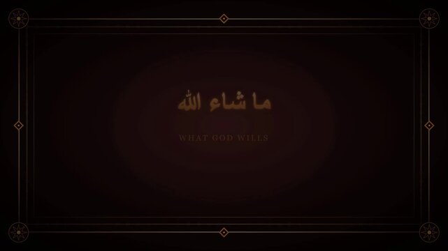 Islamic Calligraphy Mashallah God Wills Gold on Dark Background. 4K Video