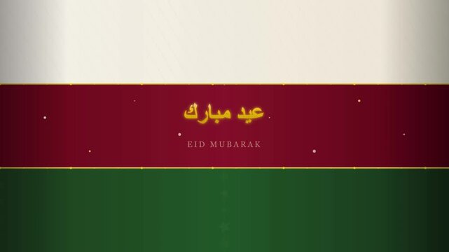 Eid Mubarak Greeting with Arabic Calligraphy and Flag Colors. 4K Video