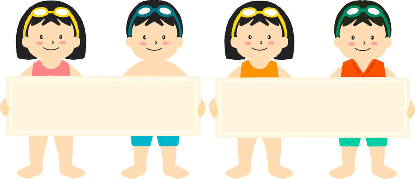 여름 물놀이 안내문 캐릭터