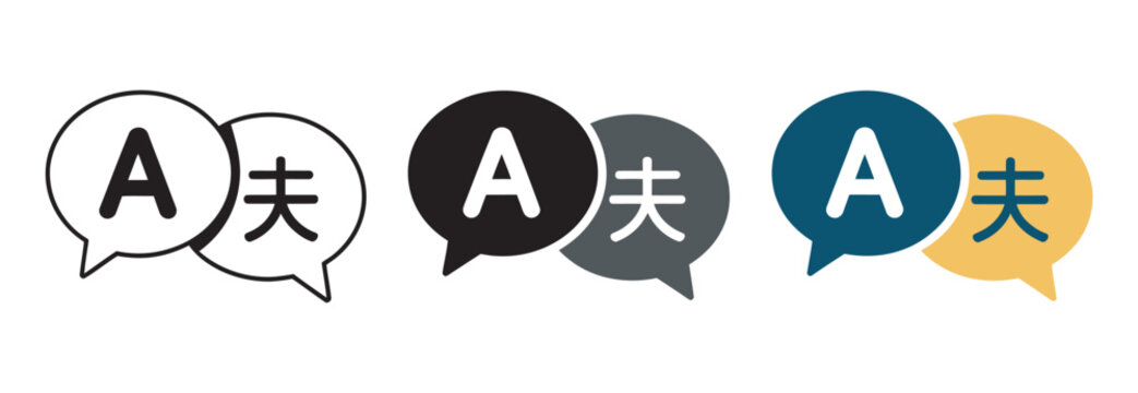 Speech bubble icons set, multilingual translation icons with letter a and chinese character collection, communication language symbols, vector design