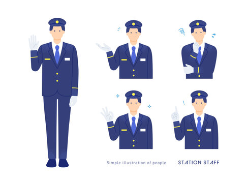案内・困る・OK・指差しポーズの男性駅員 ベクターイラストセット
