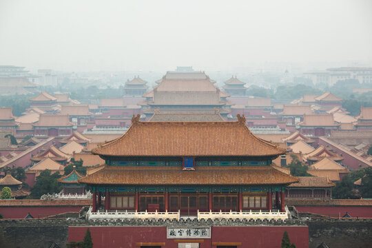 Forbidden city from the top, Beijing, China