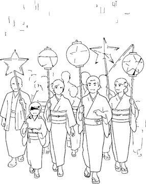 Traditional parade with lanterns and cultural attire group.