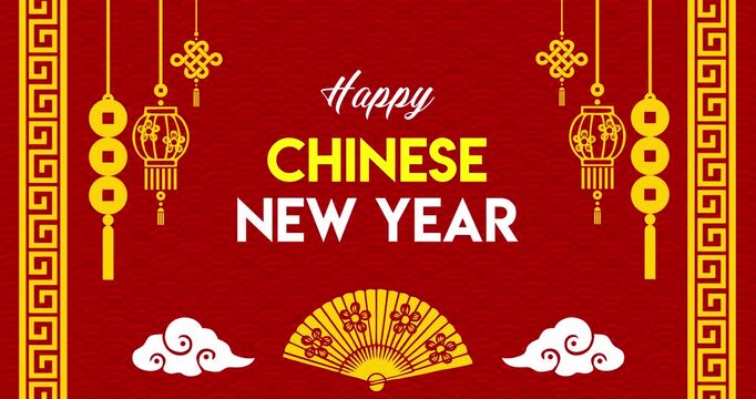 Happy Chinese New Year text animation with red background and typical Chinese New Year ornament decorations