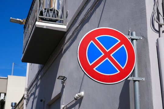 No stopping and no parking prohibitory sign. Road sign in Modugno, Italy.