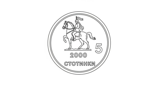 Coin with horse rider design.