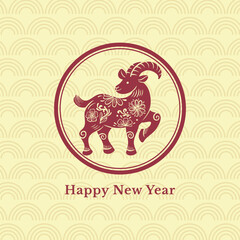 Naklejka premium Chinese Year of the Sheep Cover Illustration Design