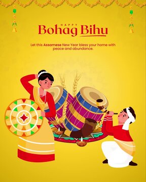 Yellow and Blue Minimalist Bohag Bihu Greetings