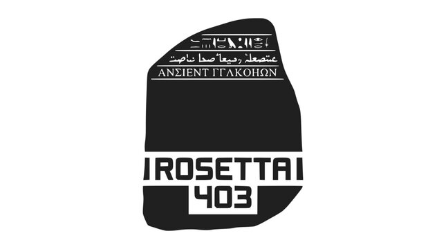 Ancient Rosetta stone tablet icon silhouette on black.