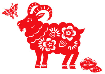 Vector illustration of Chinese paper-cut style sheep with butterfly and flower for 2027 Year of the sheep, Spring Festival, and New Year greetings © srgk