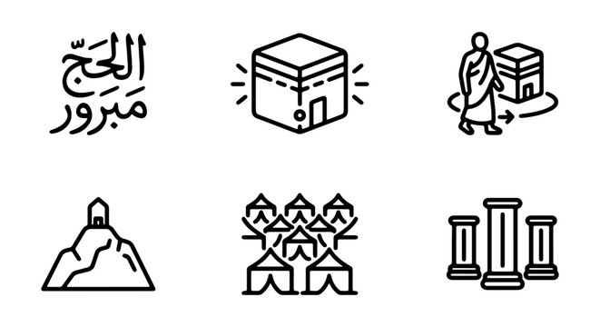 Hajj Pilgrimage Icons: Kaaba, Mina Tents, Mount Arafat, Pillars, Arabic Text, Vector Set