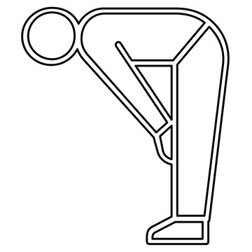 Clean vector icon of a person in ruku bowing prayer position, minimalist Islamic illustration depicting religious worship and devotion for Muslim communities during Ramadan and holidays.