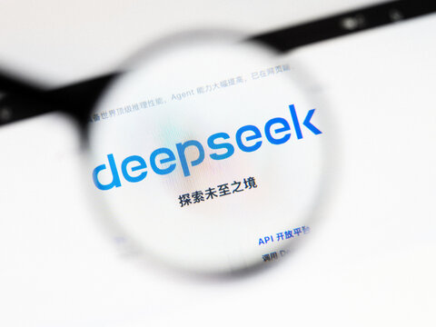 Milan, Italy 2026, 20 Apr Closeup of DeepSeek website on a laptop screen. DeepSeek logo under a magnifying glass.