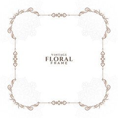 Fototapeta premium Classic floral frame elegant background