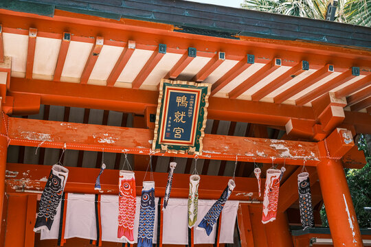 【#宮崎】青島神社