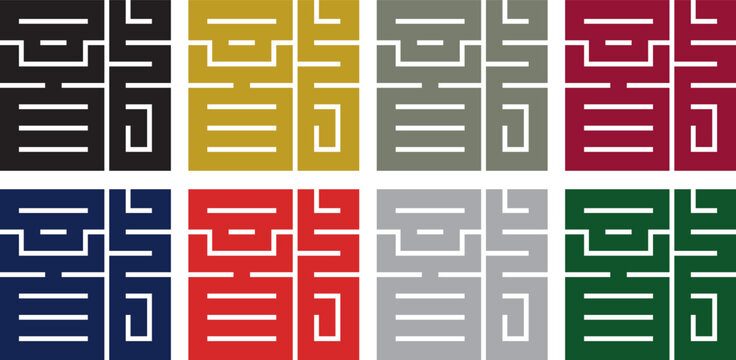 家紋-角字-龍（りゅう）｜飛躍と成功