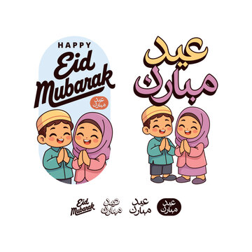 Happy Eid Mubarak Kids Illustration with Arabic Calligraphy and Cute Muslim Children Vector Design