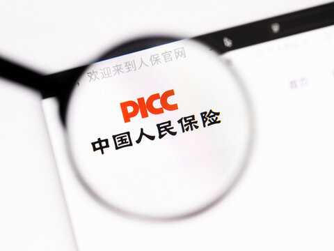 Milan, Italy 2026, 20 Apr Closeup of PICC website on a laptop screen. PICC logo under a magnifying glass.