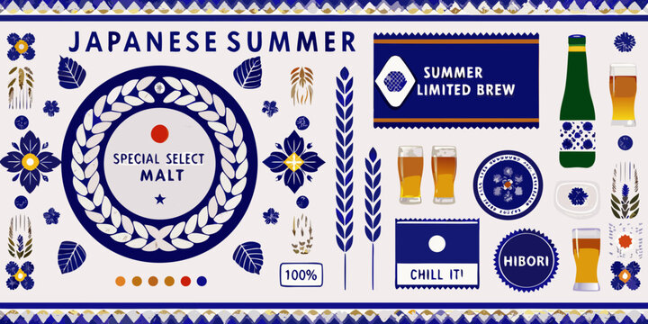 Japanese Summer Beer Design Elements Vector Illustration