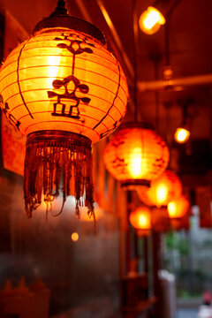 Japanese lanterns illuminated in Tokyo Japan