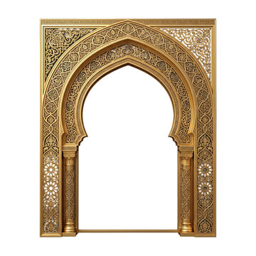 Ornate golden Islamic archway with intricate Arabic calligraphy and patterns.