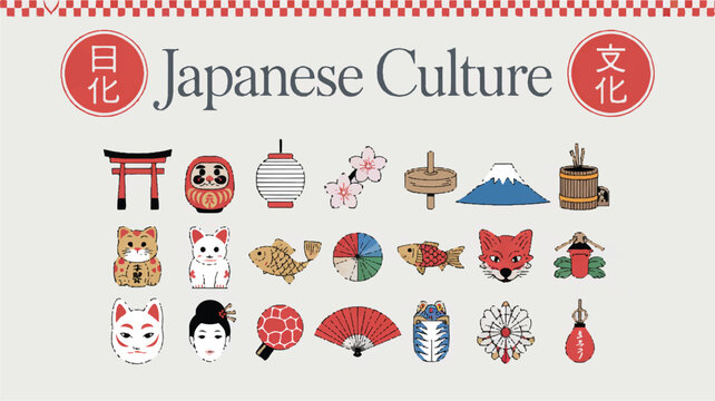 A clean vector icon set displaying 27 miscellaneous Japanese culture symbols and objects