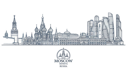 Obraz premium Moscow skyline with historic landmarks and modern skyscrapers