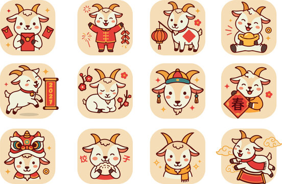 Cute Cartoon Goat Mascot Collection for Chinese New Year