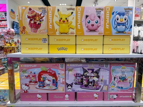 June 2026, SM, Philippines: Keeppley Pok&eacute;mon Cone building block sets
