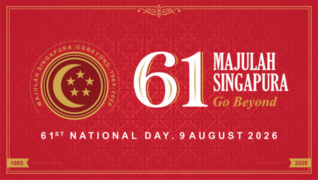Singapore National Day 2026 banner template. Features a luxury gold circular emblem with crescent moon and stars, traditional damask pattern background, and official Majulah Singapura theme.