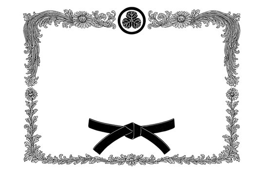 Certificate Dan grade diplom karate. Old vintage paper with PNG frame background art design.