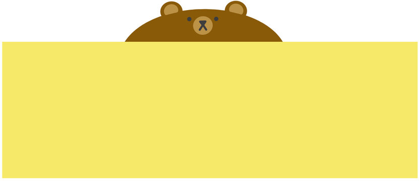 곰 배너