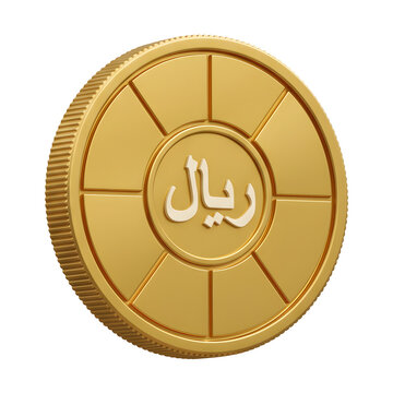 Golden coin with Arabic script on white background