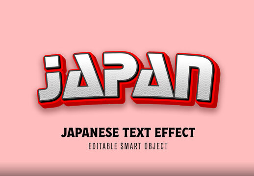 Japanese Text Effect