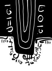Abstract image for printing - digital painting. The picture is painted by hand on a tablet. © neurostructure