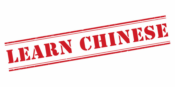 Learn Chinese language text stamp on white background for education  language learning