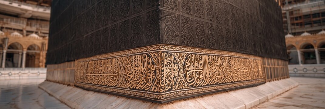 closeup of kaaba in mecca 