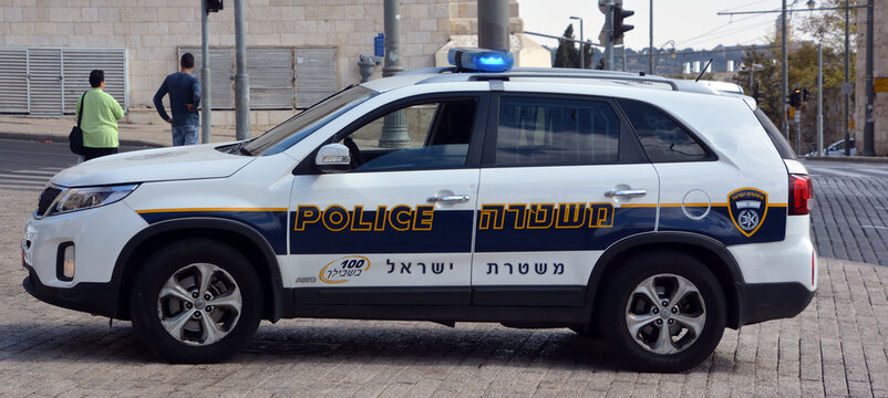 JERUSALEM ISRAEL: The Israel Police is the civilian police force of Israel, its duties include crime fighting, traffic control, maintaining public safety, and counter-terrorism.