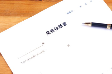 業務依頼書 - 社内の他部署や外注先に、業務内容を明確に依頼するためのビジネス文書「業務依頼書」  © PJM