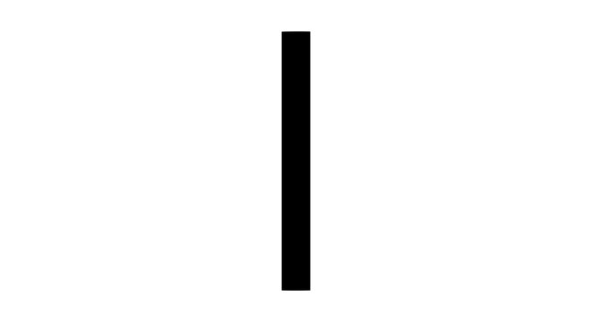 Vertical line icon, solid, white background, vector illustration