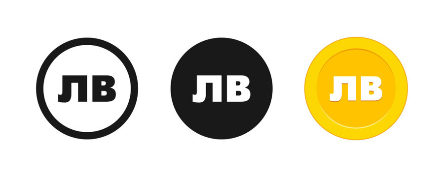 Bulgarian Lev Currency Sign Icon and Gold Coin Vector Set