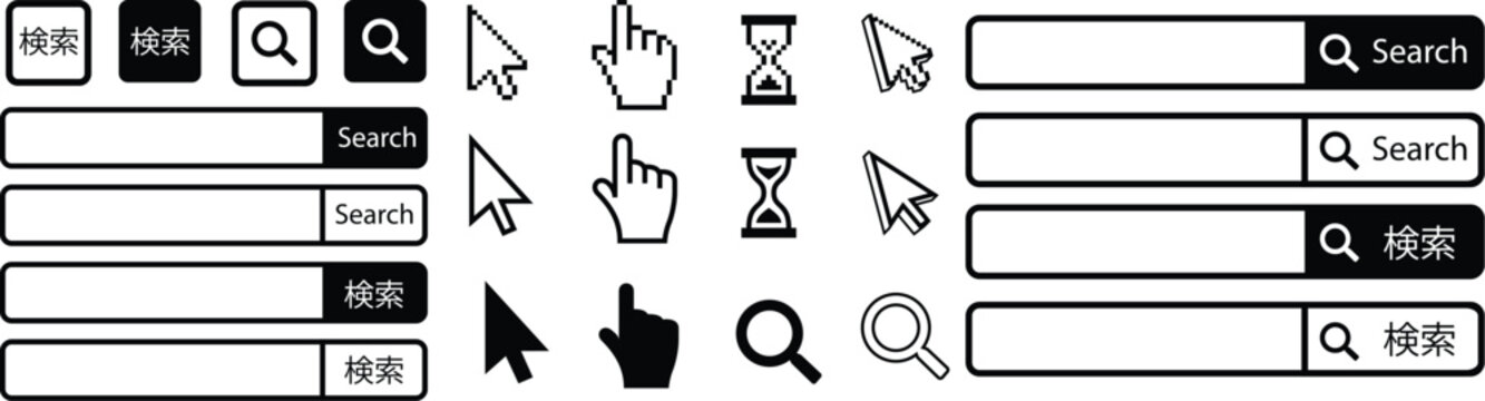 Search bar and magnifying glass icon set featuring input fields with Japanese and English search buttons, cursor and pointer symbols in outline and solid black styles. Web interface and UI design