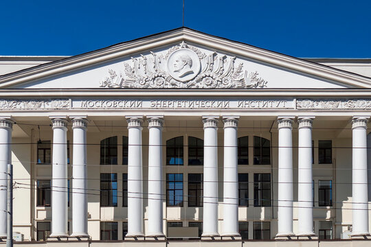 Main building of Moscow Power Engineering Institute in Krasnokazarmennaya street. Sunny day