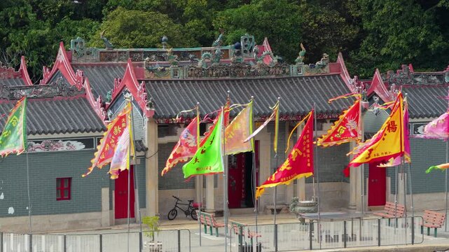 Aerial View of Kwan Tai Old Temple, Tai O, Lantau Island, Hong Kong