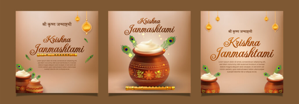 Krishna Janmashtami Social Media Template Set with Dahi Handi
