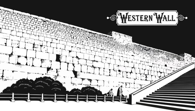 Very beautiful black-and-white engraved vector illustration featuring the WESTERN WALL in Jerusalem, with detailed stone textures and a decorative landmark label reading "WESTERN WALL", rendered in re